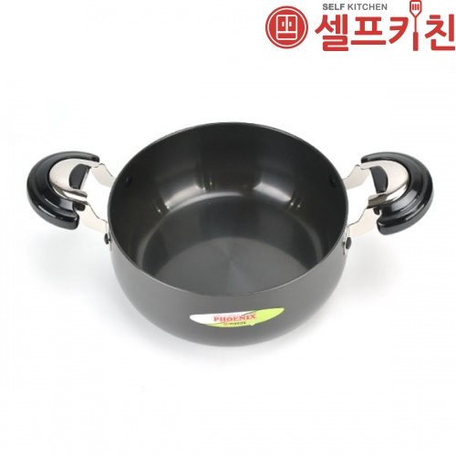 경질 피닉스 양수냄비 경질냄비 찌개냄비 라면냄비